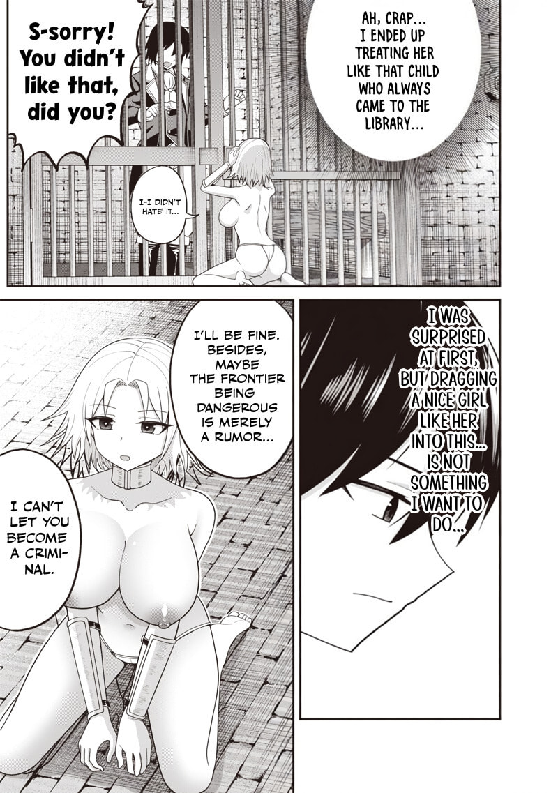 Dokushin Kizoku: Danjohi 1:99 Sekai no Akuyaku Reisoku Chapter 2.2 page 3 - 