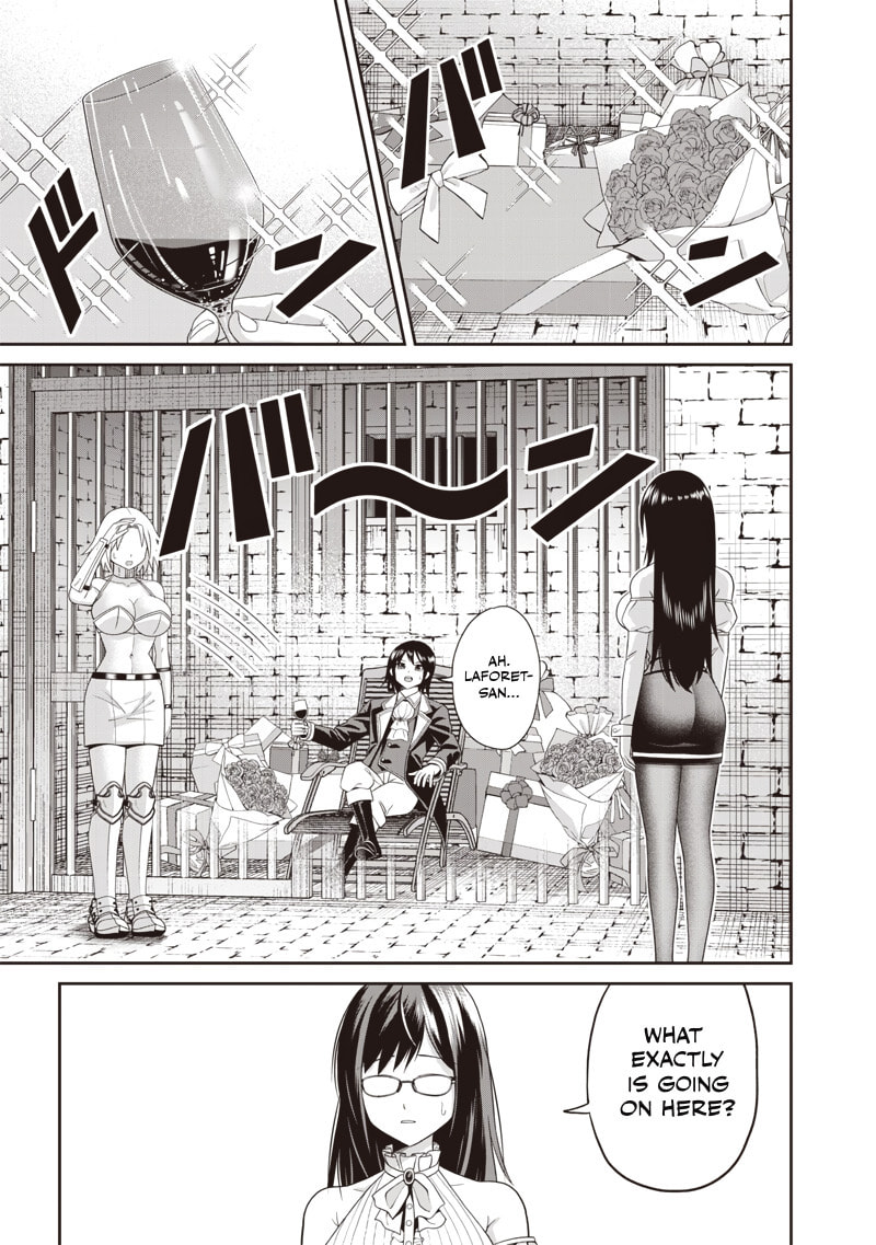 Dokushin Kizoku: Danjohi 1:99 Sekai no Akuyaku Reisoku Chapter 2.2 page 5 - 
