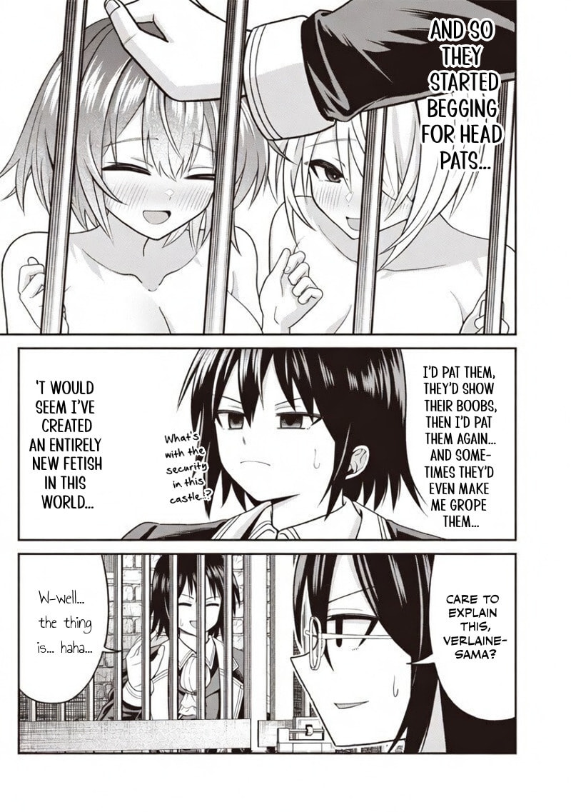 Dokushin Kizoku: Danjohi 1:99 Sekai no Akuyaku Reisoku Chapter 2.2 page 7 - 