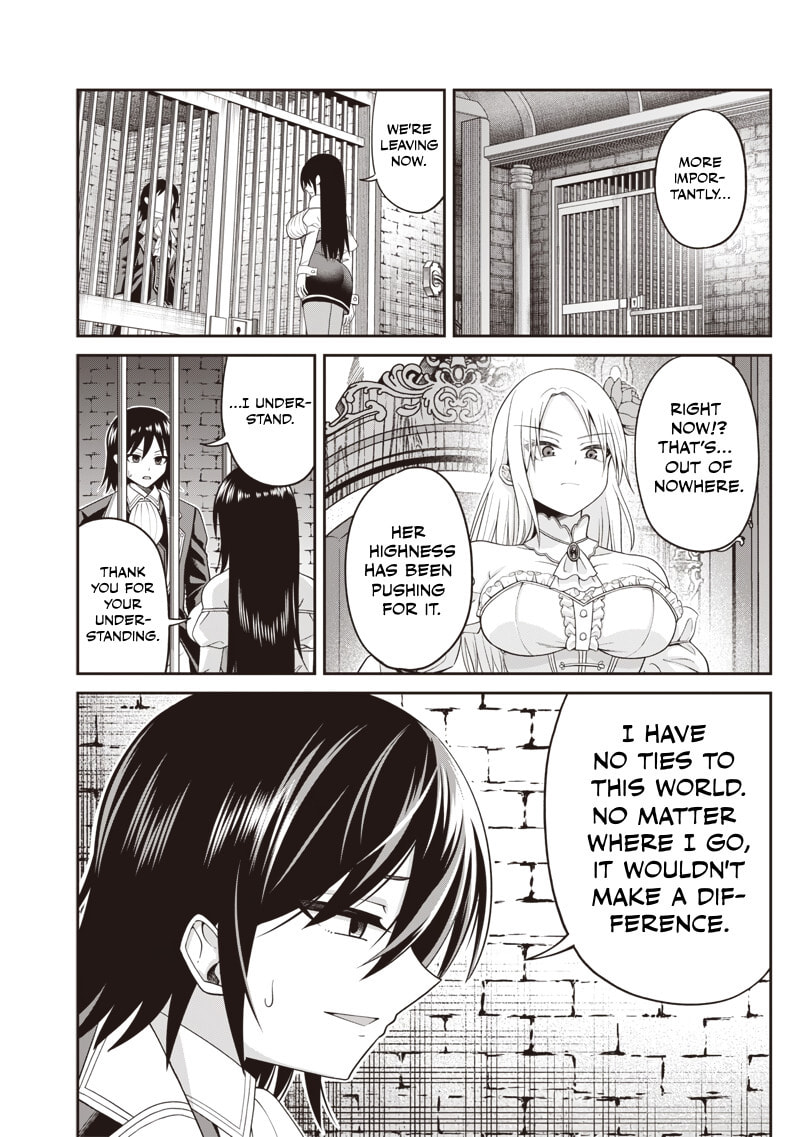 Dokushin Kizoku: Danjohi 1:99 Sekai no Akuyaku Reisoku Chapter 2.2 page 8 - 