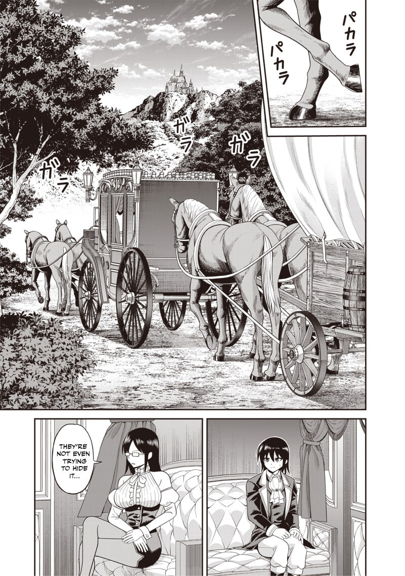 Dokushin Kizoku: Danjohi 1:99 Sekai no Akuyaku Reisoku Chapter 2.2 page 9 - 