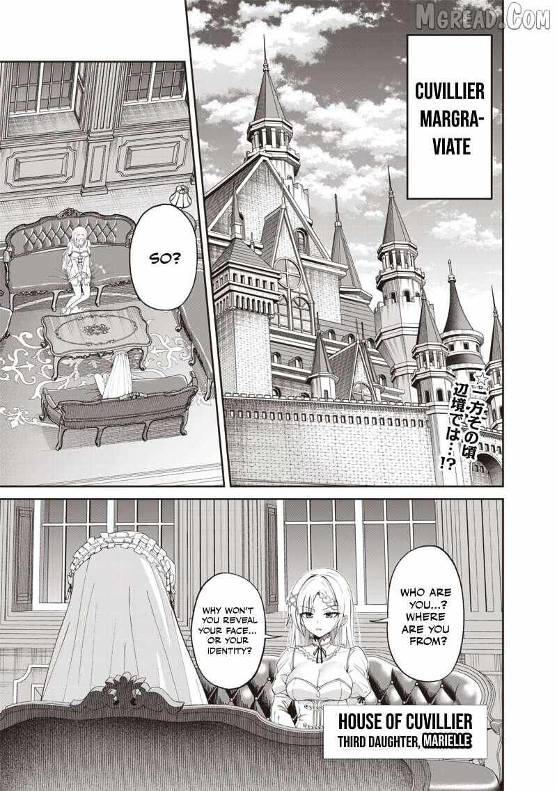 Dokushin Kizoku: Danjohi 1:99 Sekai no Akuyaku Reisoku Chapter 2.3 page 1 - 