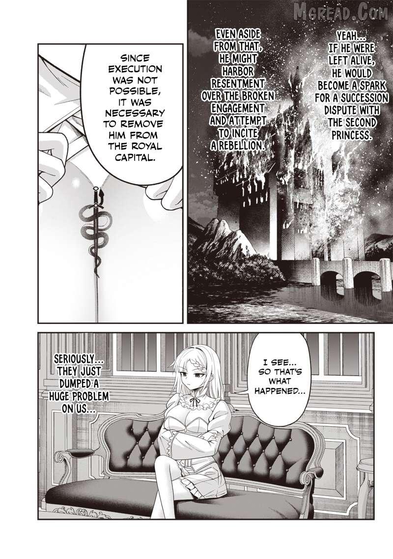 Dokushin Kizoku: Danjohi 1:99 Sekai no Akuyaku Reisoku Chapter 2.3 page 8 - 