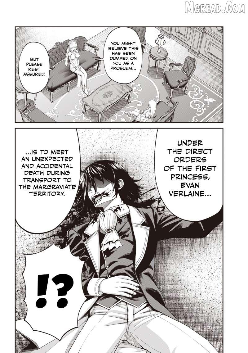 Dokushin Kizoku: Danjohi 1:99 Sekai no Akuyaku Reisoku Chapter 2.3 page 9 - 