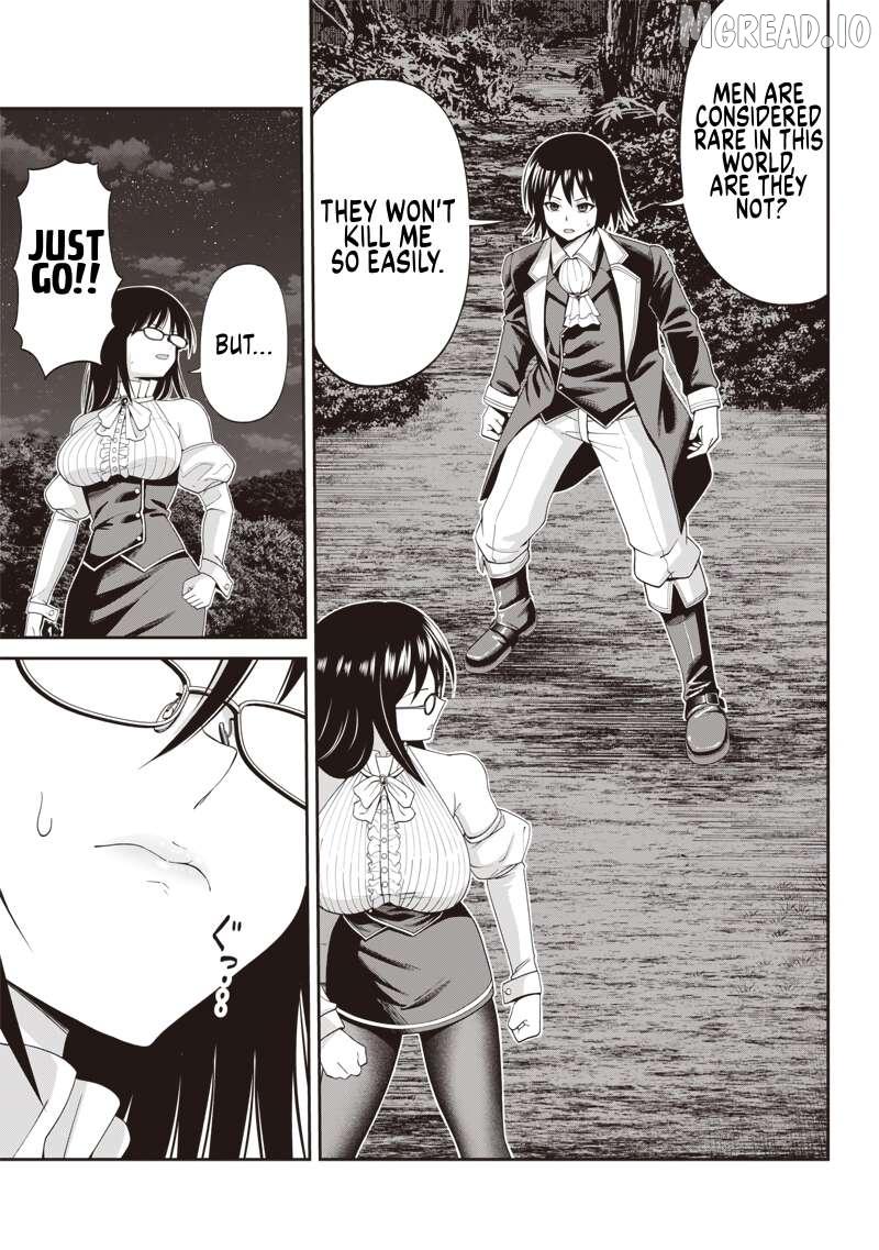 Dokushin Kizoku: Danjohi 1:99 Sekai no Akuyaku Reisoku Chapter 3.1 page 3 - 