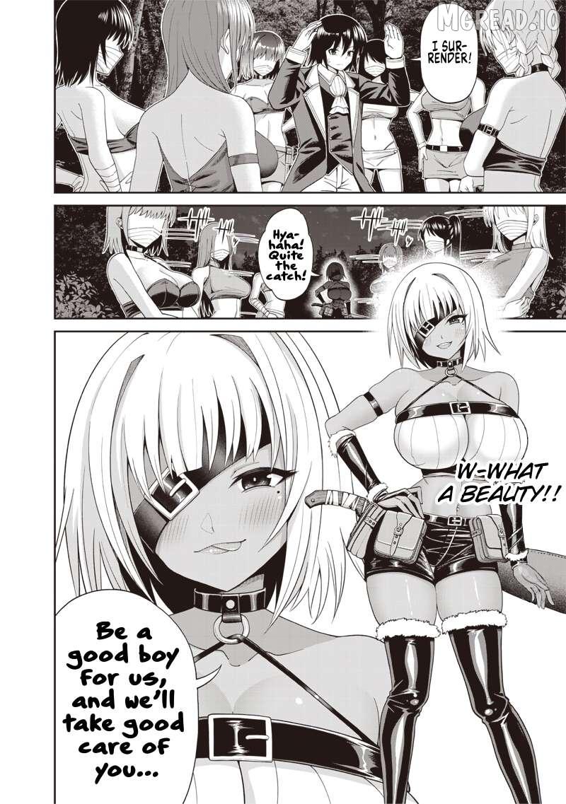 Dokushin Kizoku: Danjohi 1:99 Sekai no Akuyaku Reisoku Chapter 3.1 page 4 - 