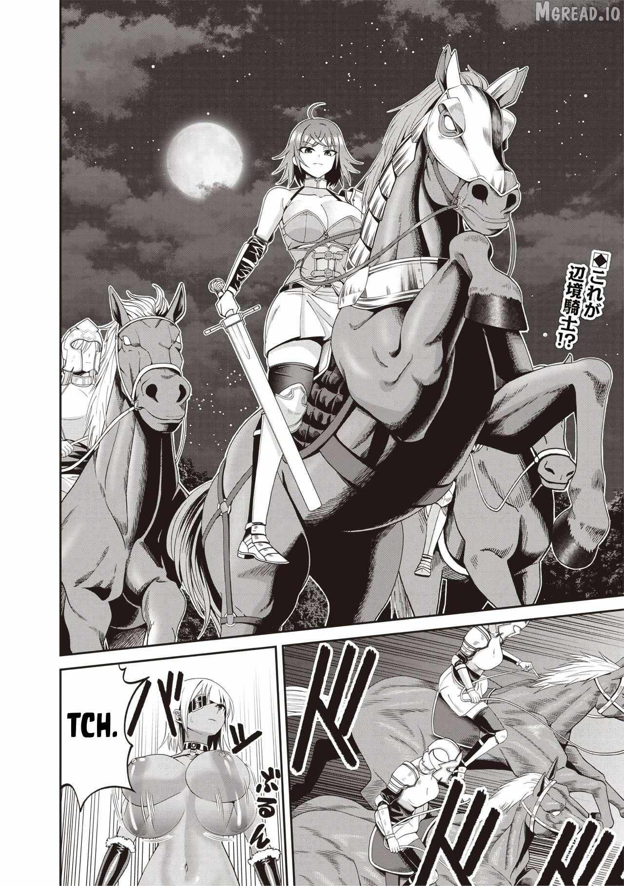 Dokushin Kizoku: Danjohi 1:99 Sekai no Akuyaku Reisoku Chapter 3.2 page 1 - 