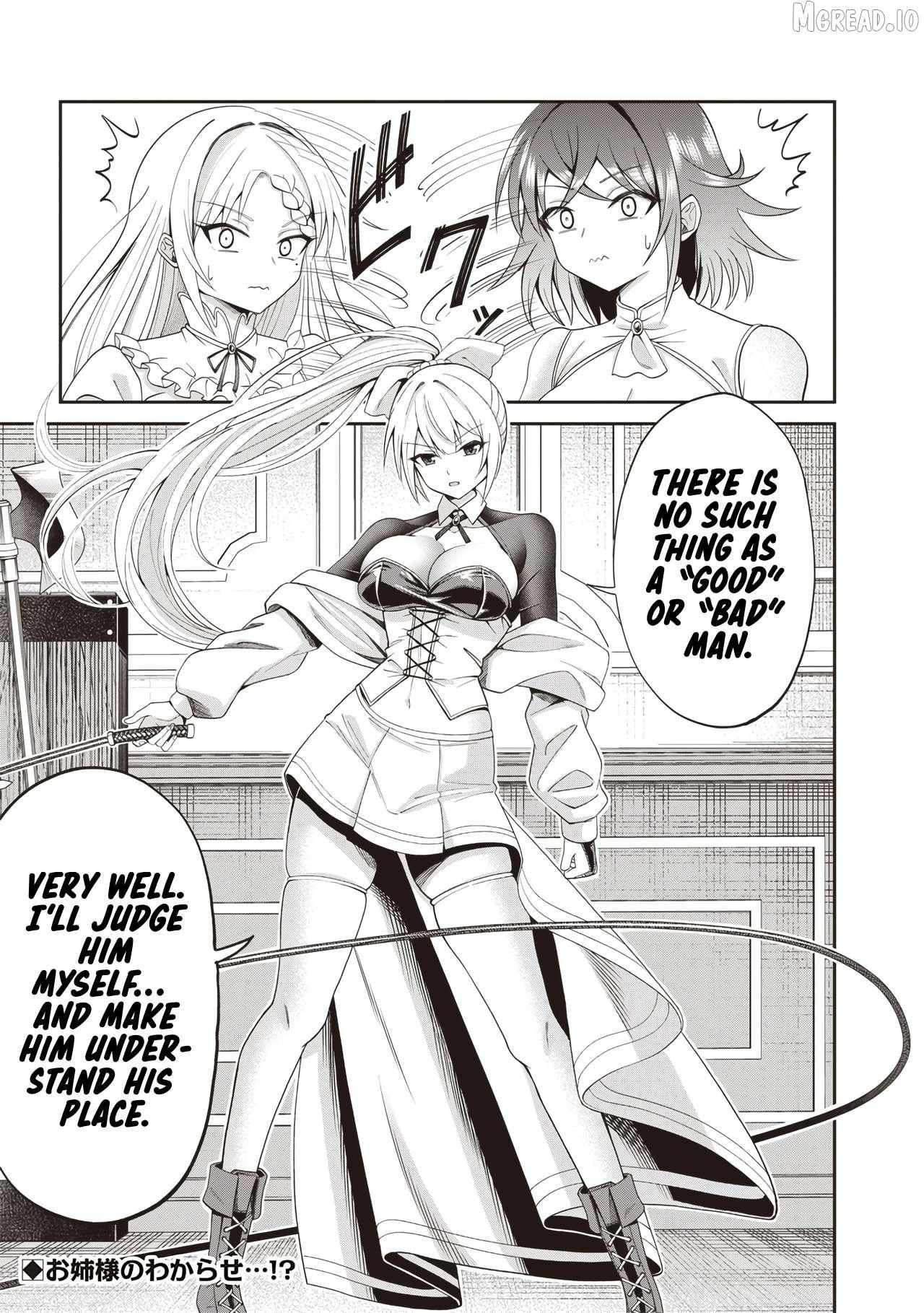 Dokushin Kizoku: Danjohi 1:99 Sekai no Akuyaku Reisoku Chapter 3.2 page 16 - 