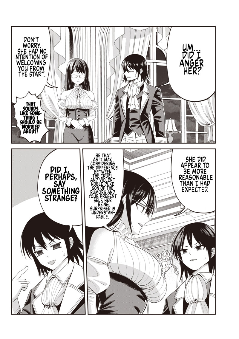 Dokushin Kizoku: Danjohi 1:99 Sekai no Akuyaku Reisoku Chapter 4.1 page 13 - 