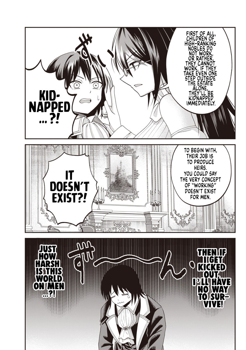 Dokushin Kizoku: Danjohi 1:99 Sekai no Akuyaku Reisoku Chapter 4.1 page 14 - 