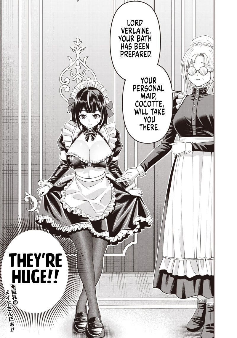 Dokushin Kizoku: Danjohi 1:99 Sekai no Akuyaku Reisoku Chapter 4.1 page 17 - 