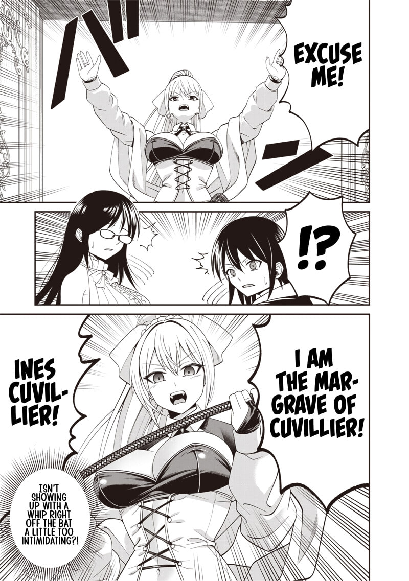Dokushin Kizoku: Danjohi 1:99 Sekai no Akuyaku Reisoku Chapter 4.1 page 5 - 