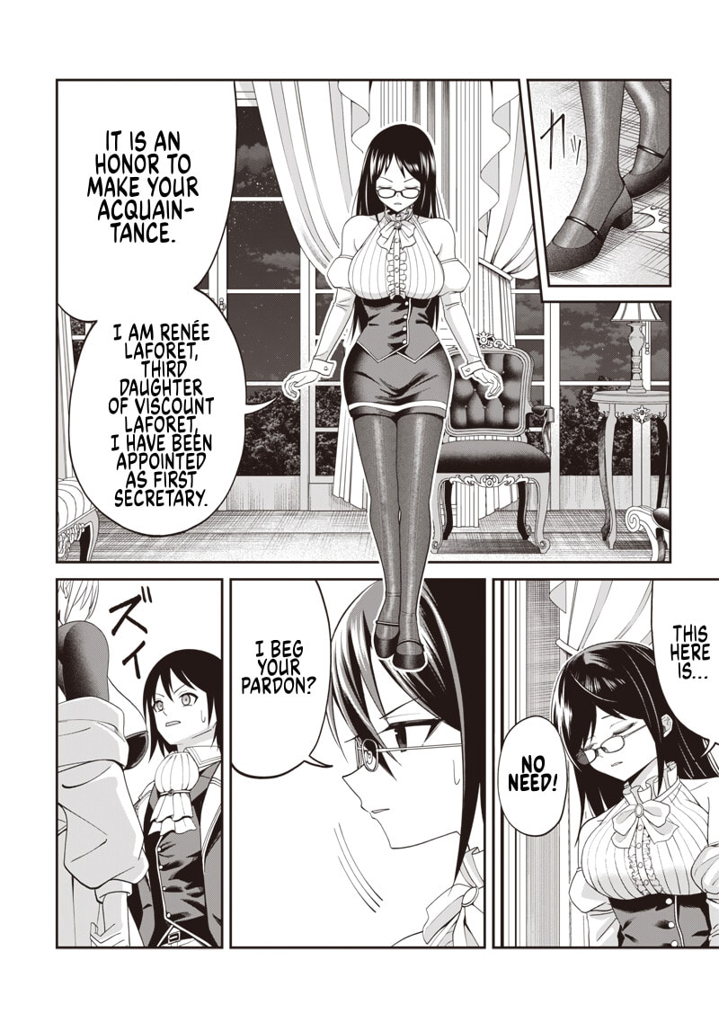 Dokushin Kizoku: Danjohi 1:99 Sekai no Akuyaku Reisoku Chapter 4.1 page 6 - 