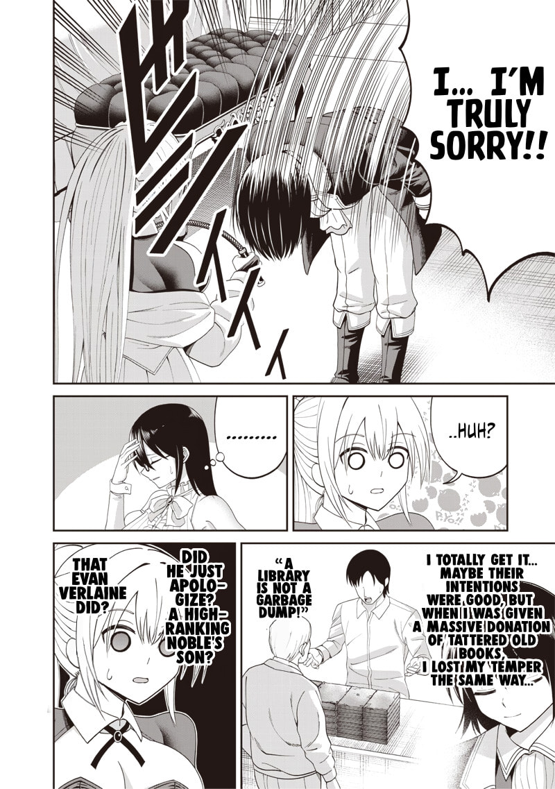 Dokushin Kizoku: Danjohi 1:99 Sekai no Akuyaku Reisoku Chapter 4.1 page 8 - 