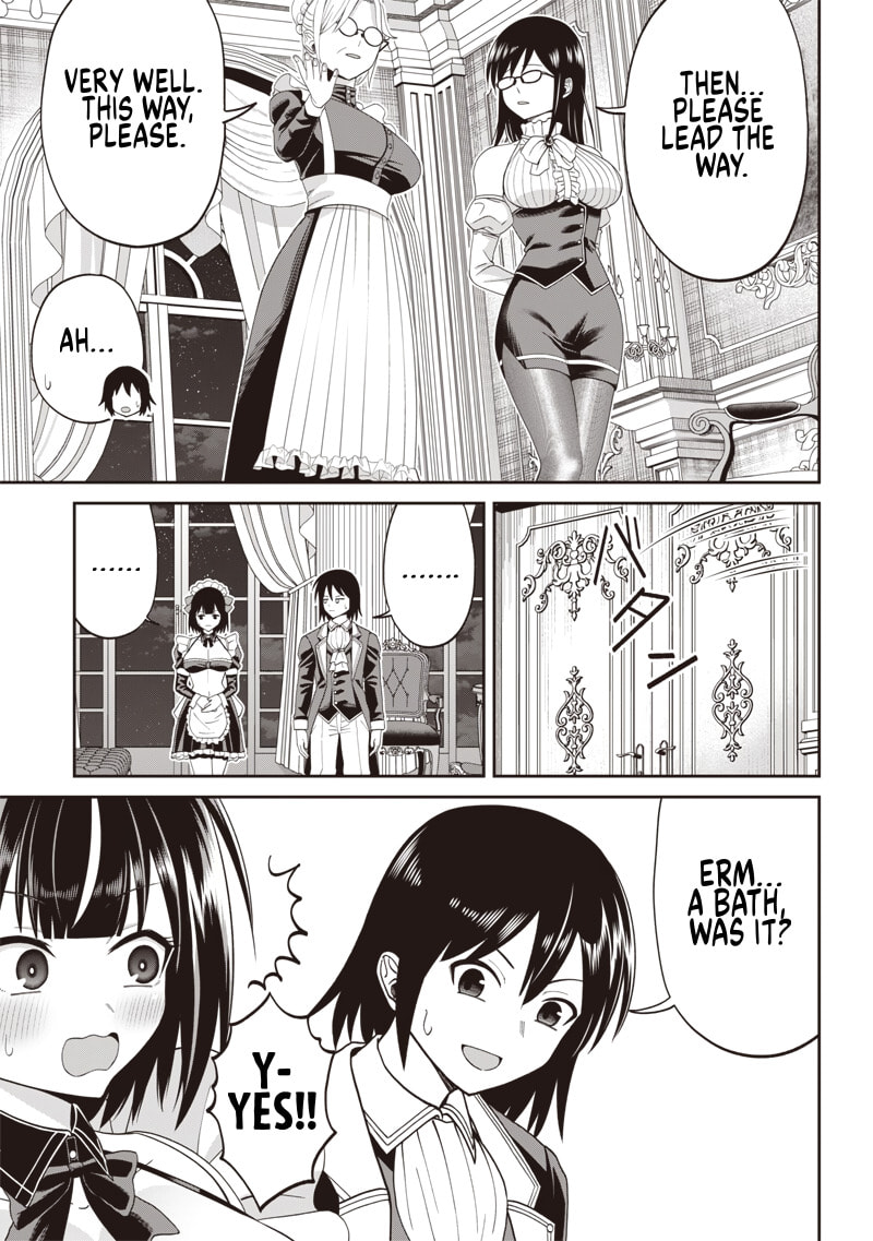 Dokushin Kizoku: Danjohi 1:99 Sekai no Akuyaku Reisoku Chapter 4.2 page 2 - 