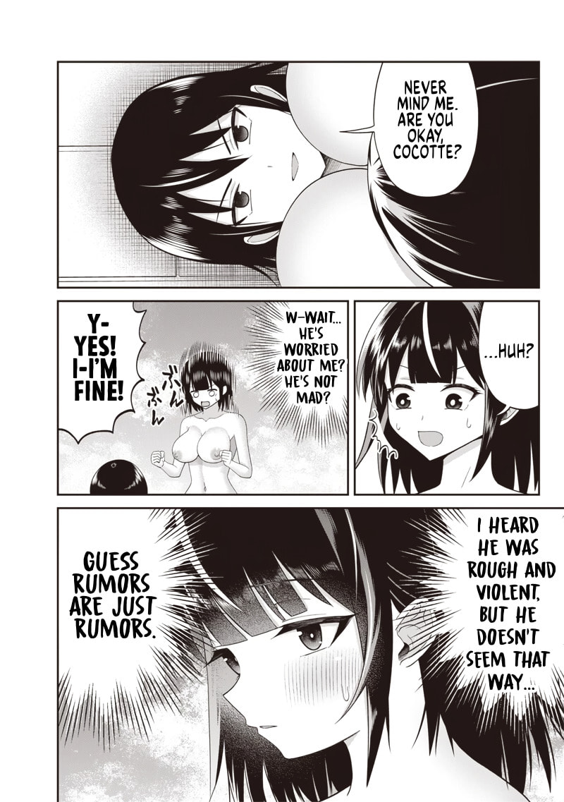 Dokushin Kizoku: Danjohi 1:99 Sekai no Akuyaku Reisoku Chapter 4.2 page 11 - 