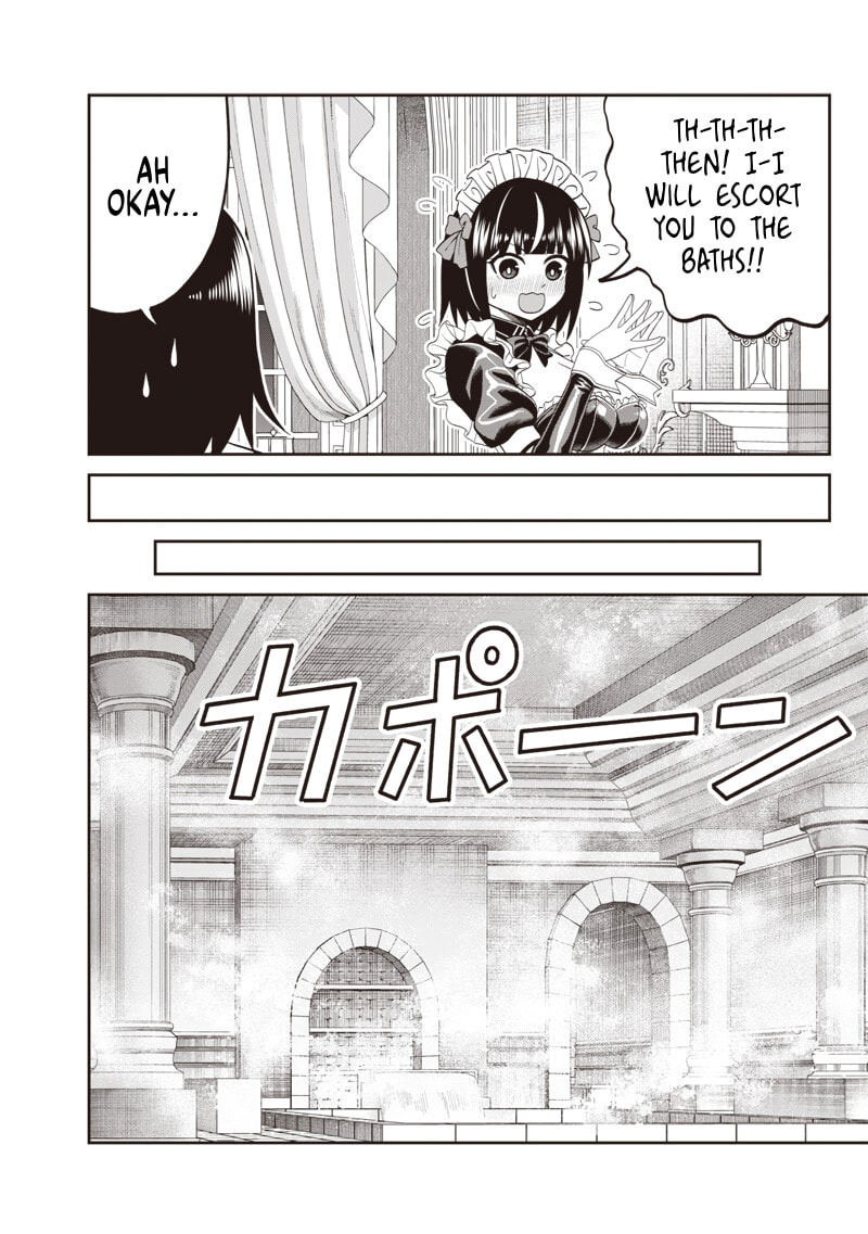 Dokushin Kizoku: Danjohi 1:99 Sekai no Akuyaku Reisoku Chapter 4.2 page 3 - 