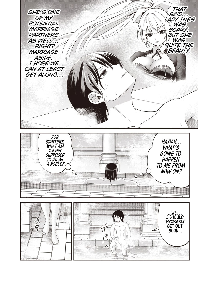 Dokushin Kizoku: Danjohi 1:99 Sekai no Akuyaku Reisoku Chapter 4.2 page 5 - 