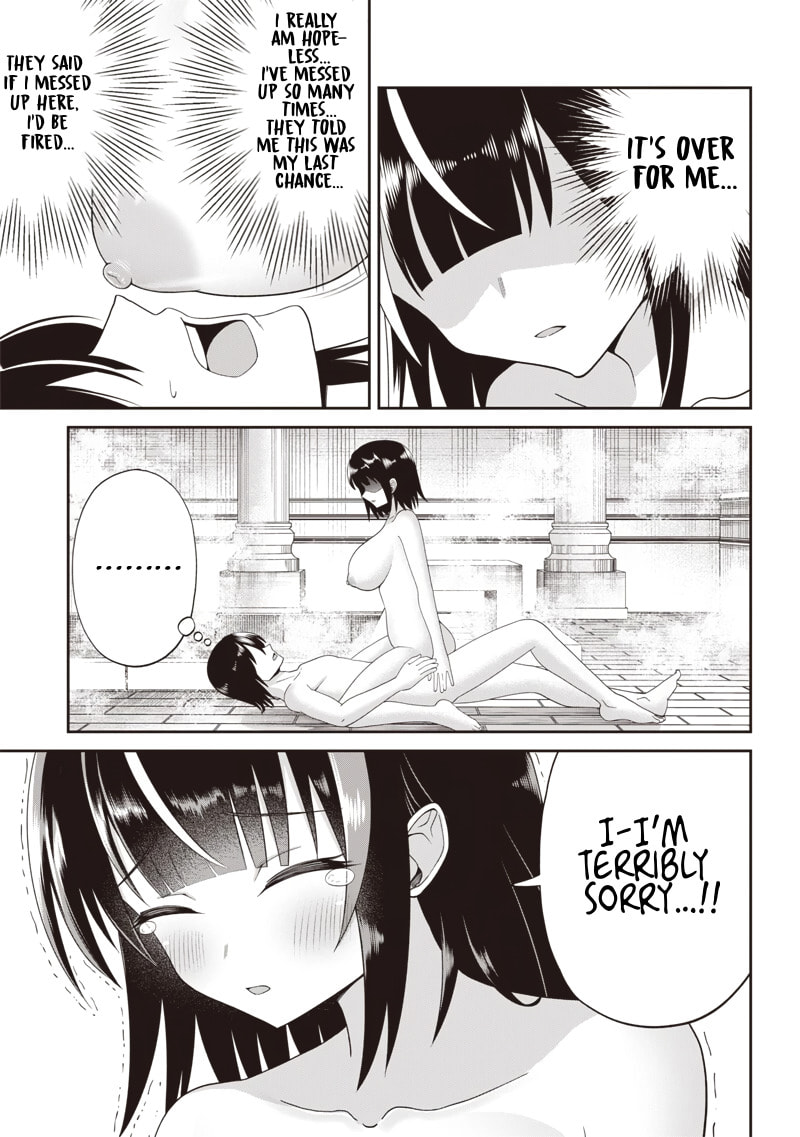 Dokushin Kizoku: Danjohi 1:99 Sekai no Akuyaku Reisoku Chapter 4.2 page 10 - 