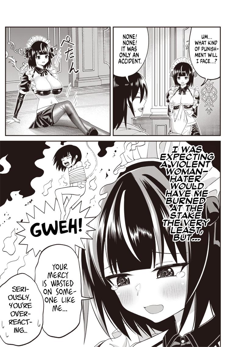 Dokushin Kizoku: Danjohi 1:99 Sekai no Akuyaku Reisoku Chapter 5.1 page 3 - 