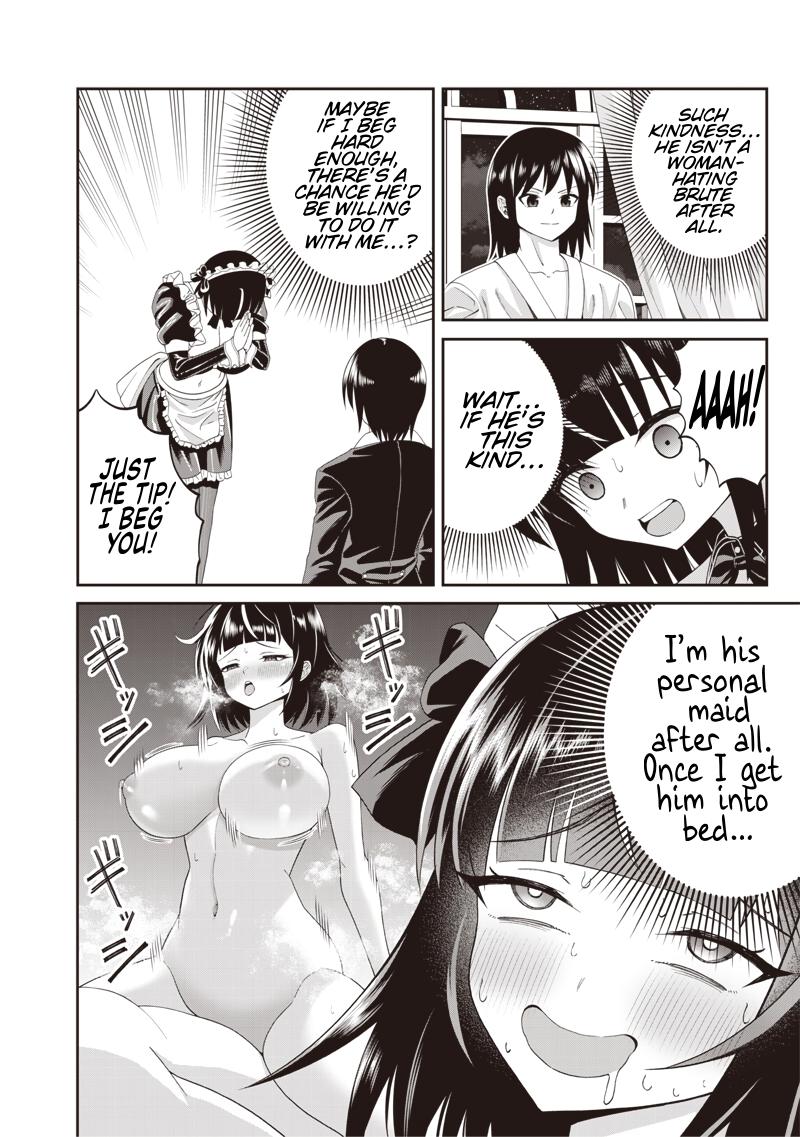 Dokushin Kizoku: Danjohi 1:99 Sekai no Akuyaku Reisoku Chapter 5.1 page 4 - 