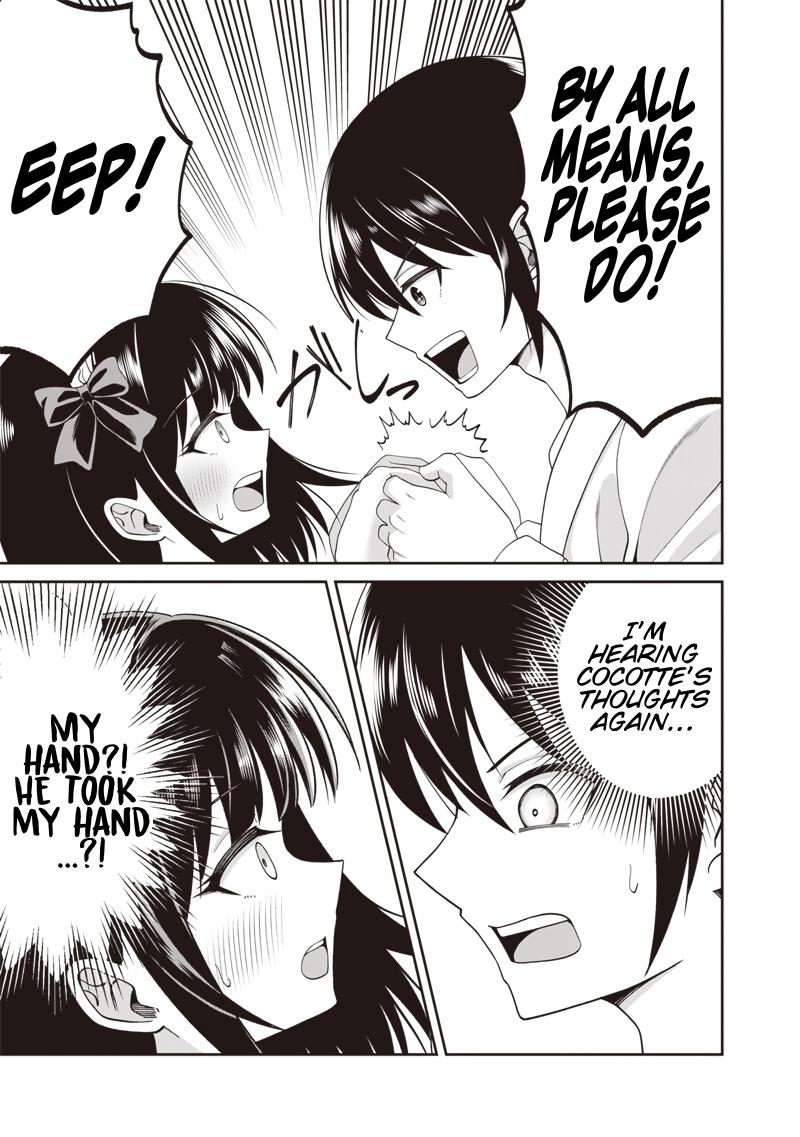 Dokushin Kizoku: Danjohi 1:99 Sekai no Akuyaku Reisoku Chapter 5.1 page 9 - 