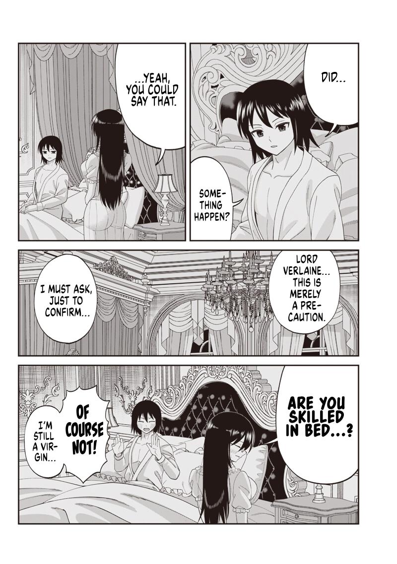 Dokushin Kizoku: Danjohi 1:99 Sekai no Akuyaku Reisoku Chapter 5.2 page 11 - 
