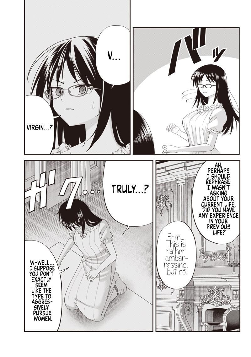 Dokushin Kizoku: Danjohi 1:99 Sekai no Akuyaku Reisoku Chapter 5.2 page 12 - 