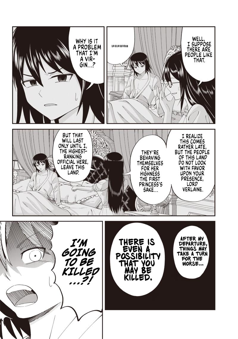 Dokushin Kizoku: Danjohi 1:99 Sekai no Akuyaku Reisoku Chapter 5.2 page 13 - 