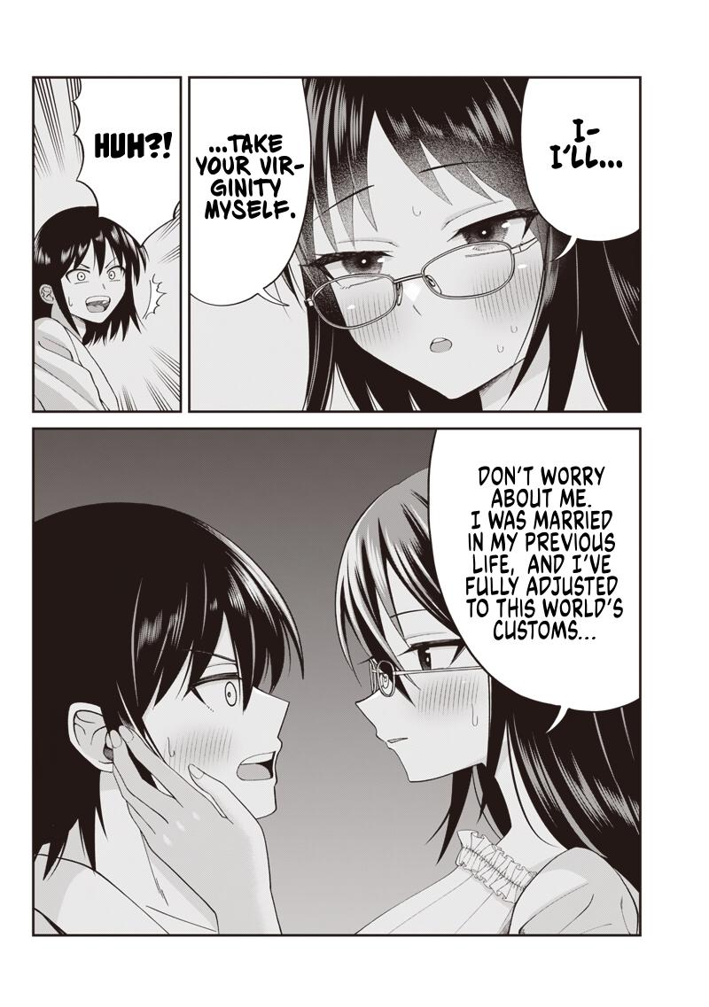Dokushin Kizoku: Danjohi 1:99 Sekai no Akuyaku Reisoku Chapter 5.2 page 15 - 