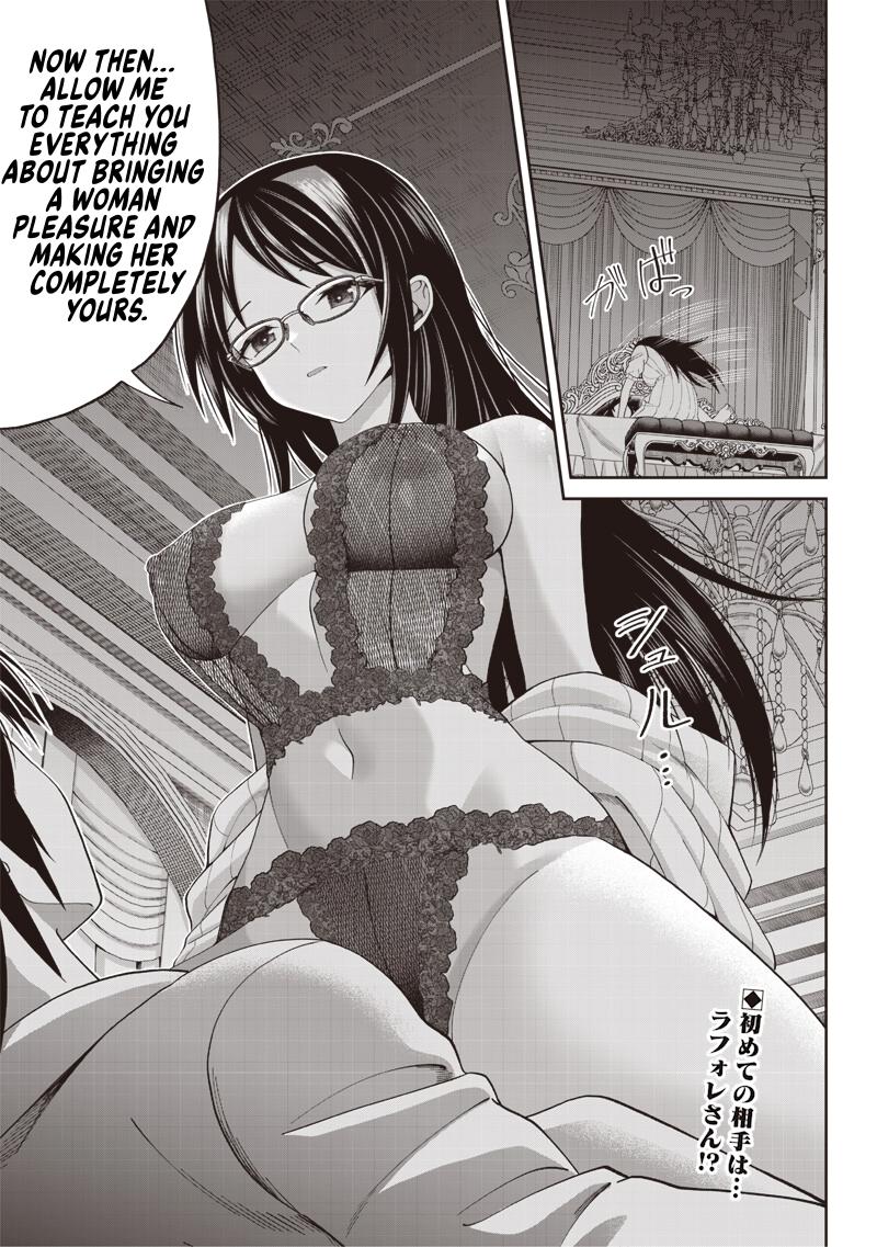 Dokushin Kizoku: Danjohi 1:99 Sekai no Akuyaku Reisoku Chapter 5.2 page 17 - 