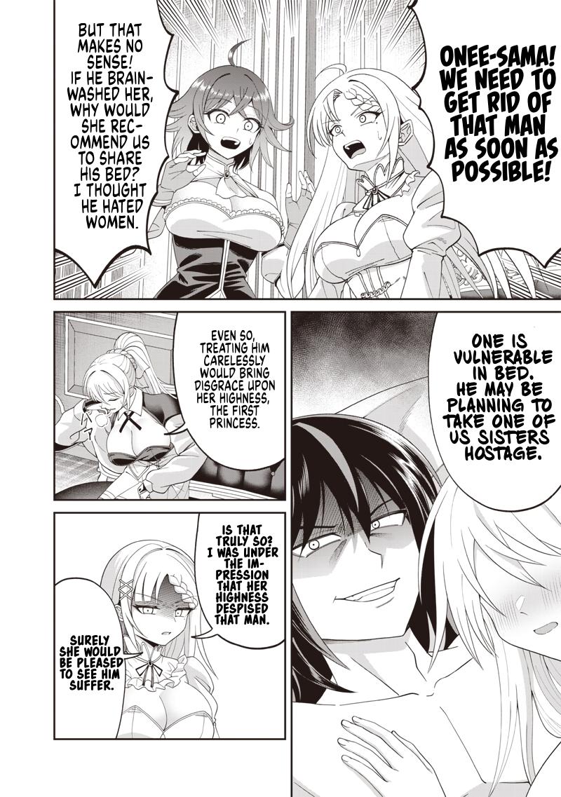 Dokushin Kizoku: Danjohi 1:99 Sekai no Akuyaku Reisoku Chapter 5.2 page 6 - 