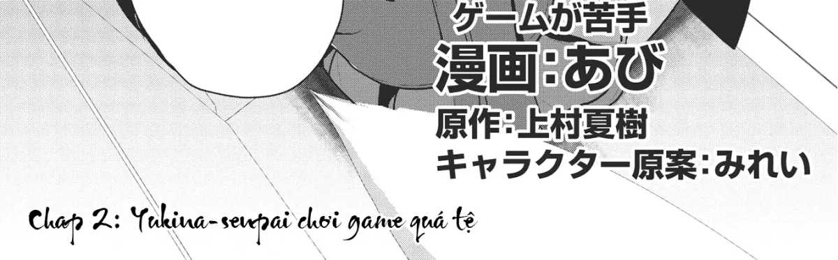 Dokuzetsu Shoujo wa Amanojaku ~Kabegoshi nara Sunao ni Sukitte Ierumon!~ Chapter 2 page 4 - 