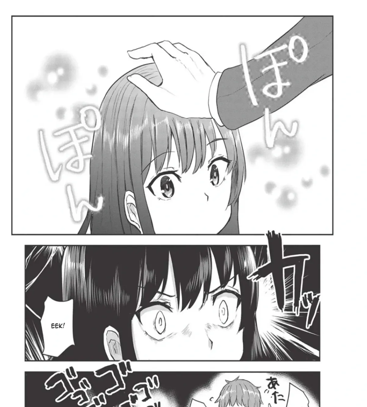 Dokuzetsu Shoujo wa Amanojaku ~Kabegoshi nara Sunao ni Sukitte Ierumon!~ Chapter 3 page 15 - 