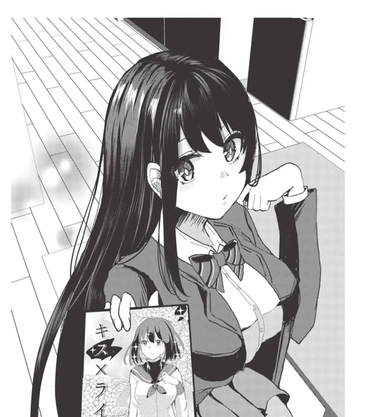 Dokuzetsu Shoujo wa Amanojaku ~Kabegoshi nara Sunao ni Sukitte Ierumon!~ Chapter 3 page 3 - 