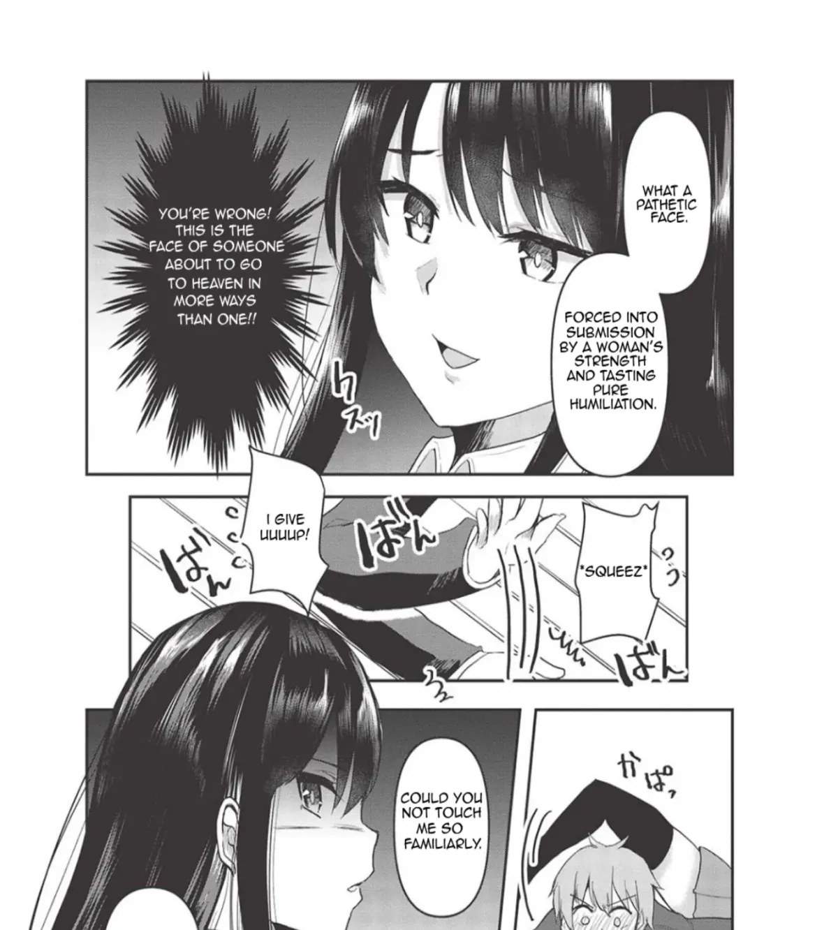 Dokuzetsu Shoujo wa Amanojaku ~Kabegoshi nara Sunao ni Sukitte Ierumon!~ Chapter 3 page 23 - 