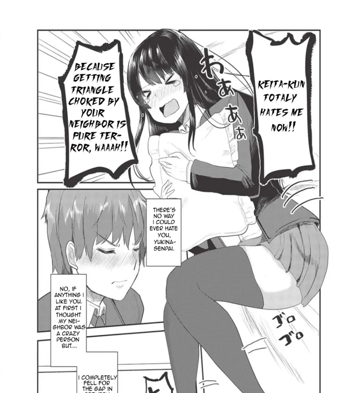 Dokuzetsu Shoujo wa Amanojaku ~Kabegoshi nara Sunao ni Sukitte Ierumon!~ Chapter 3 page 31 - 
