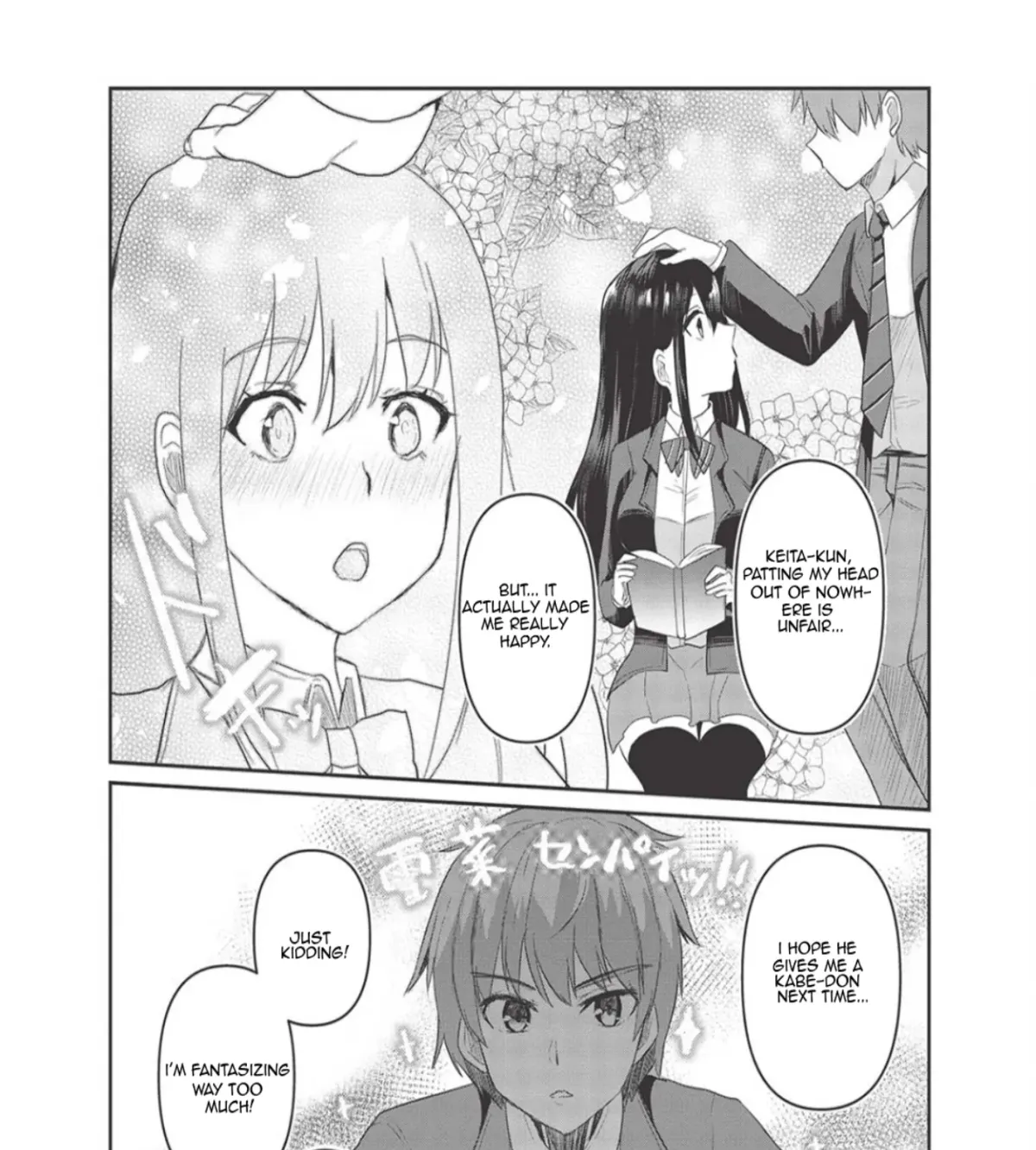 Dokuzetsu Shoujo wa Amanojaku ~Kabegoshi nara Sunao ni Sukitte Ierumon!~ Chapter 3 page 33 - 