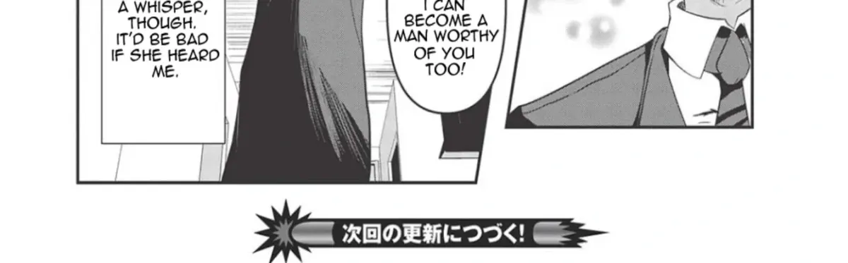 Dokuzetsu Shoujo wa Amanojaku ~Kabegoshi nara Sunao ni Sukitte Ierumon!~ Chapter 3 page 40 - 