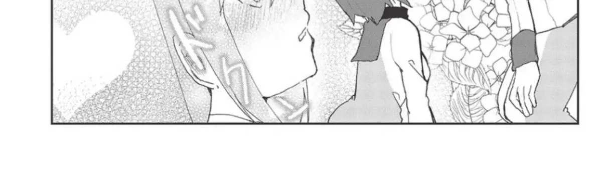 Dokuzetsu Shoujo wa Amanojaku ~Kabegoshi nara Sunao ni Sukitte Ierumon!~ Chapter 3 page 10 - 