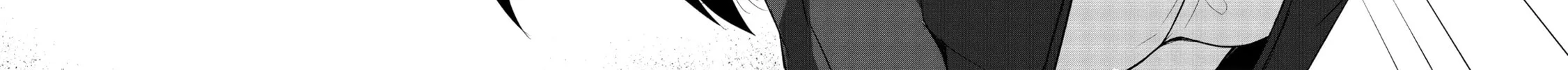 Dokuzetsu Shoujo wa Amanojaku Chapter 1 page 4 - 