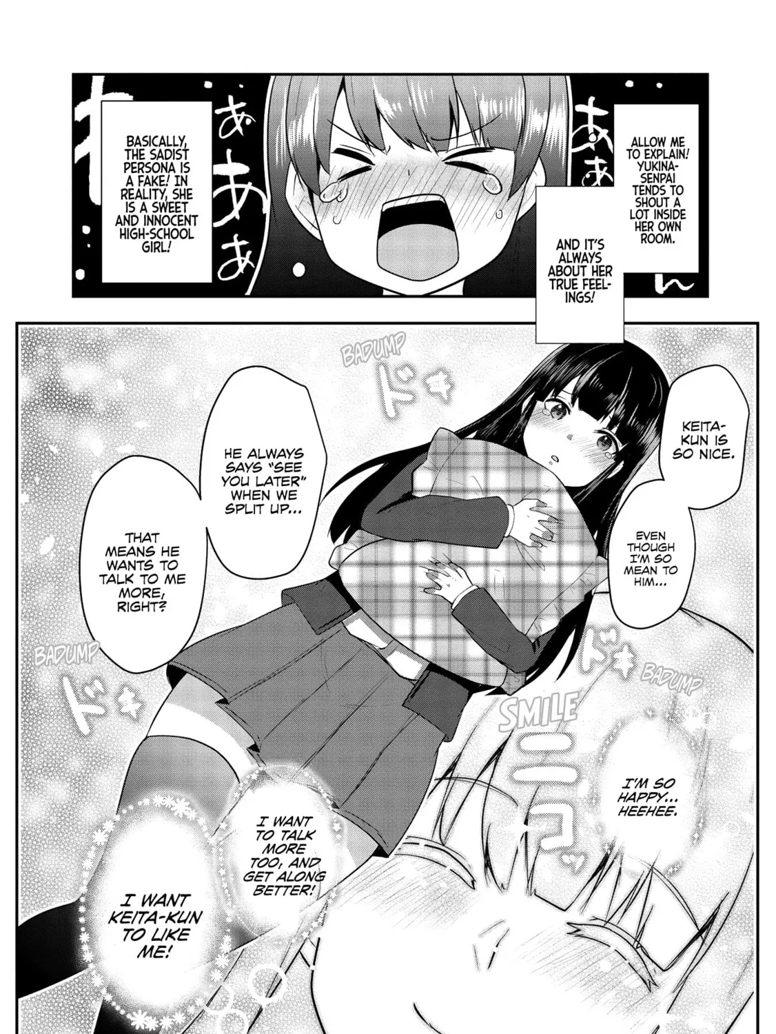 Dokuzetsu Shoujo wa Amanojaku Chapter 1 page 33 - 