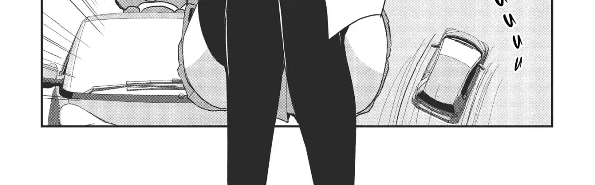 Dokuzetsu Shoujo wa Amanojaku Chapter 2 page 22 - 