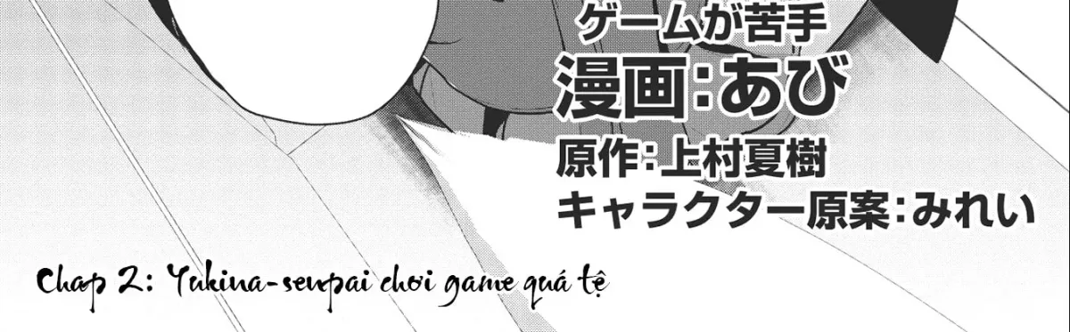 Dokuzetsu Shoujo wa Amanojaku Chapter 2 page 4 - 