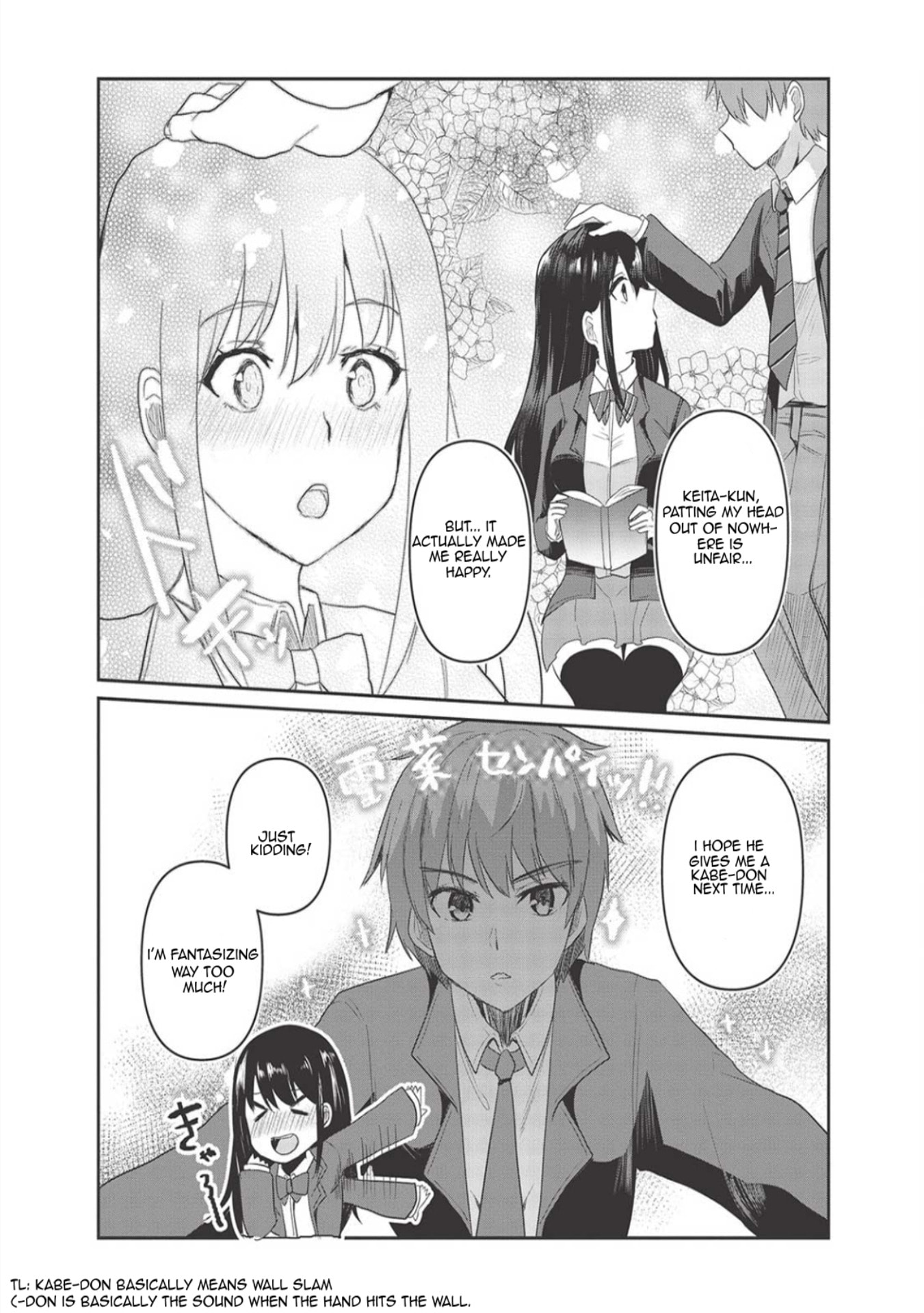 Dokuzetsu Shoujo wa Amanojaku Chapter 3 page 17 - 