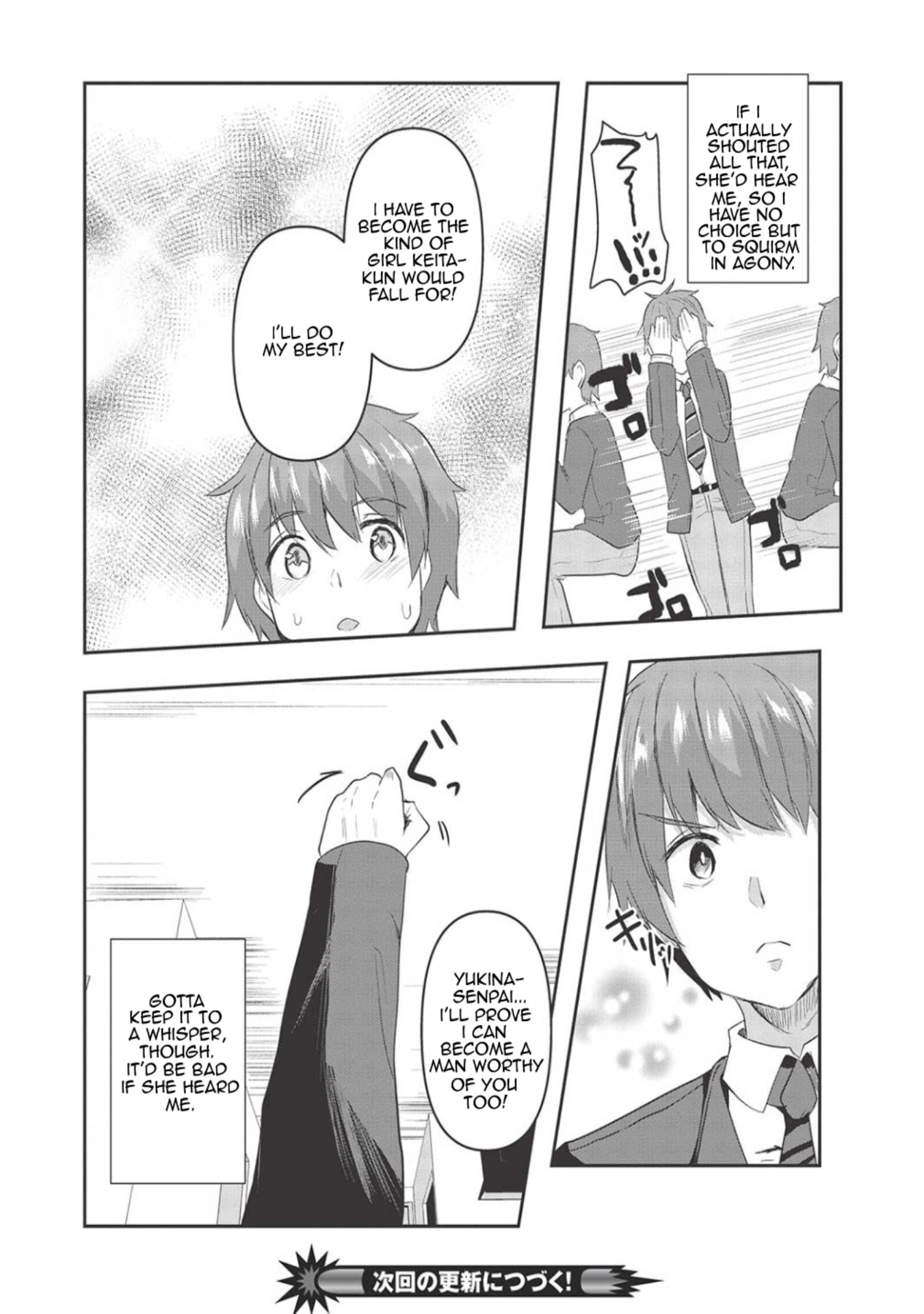 Dokuzetsu Shoujo wa Amanojaku Chapter 3 page 20 - 