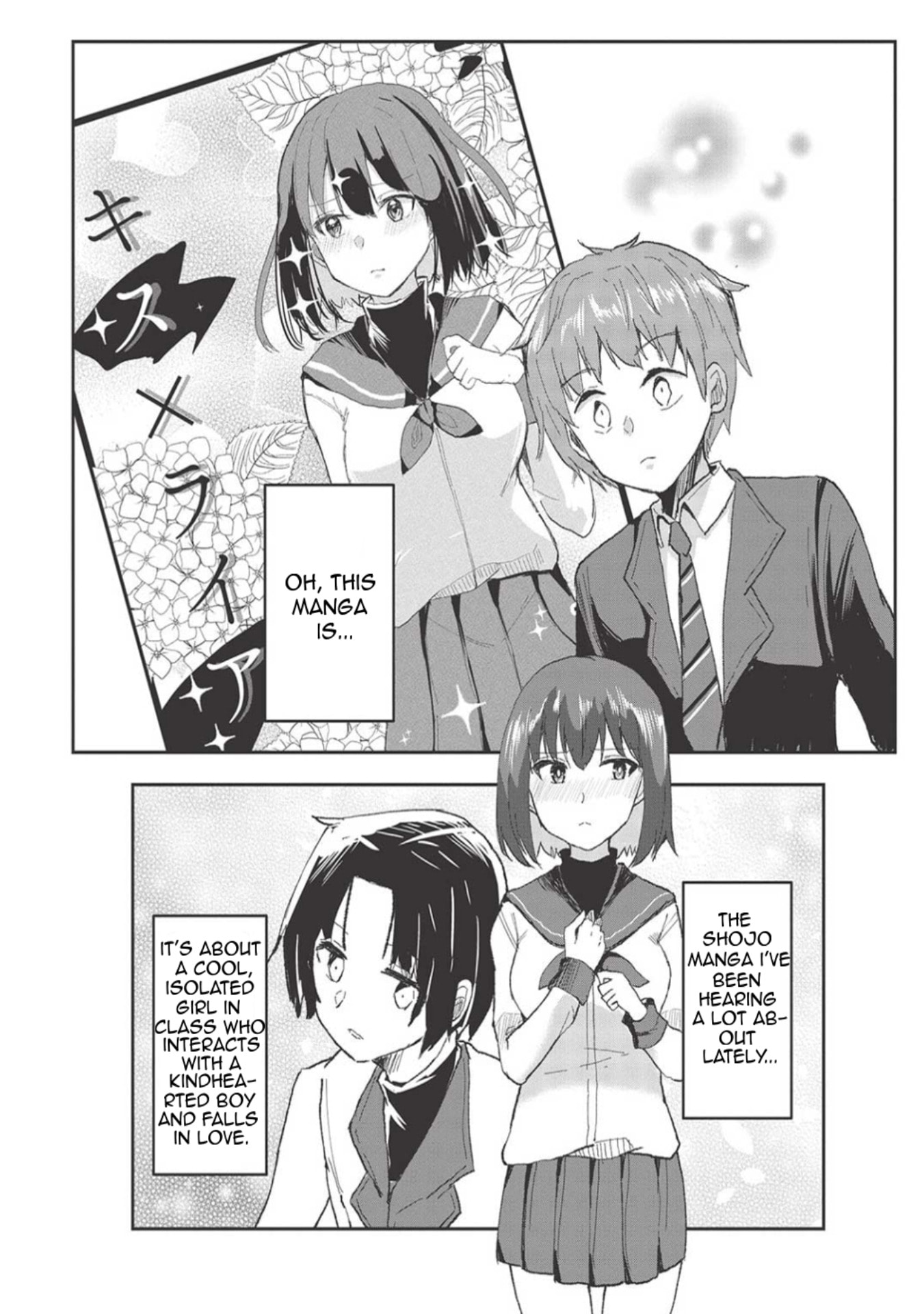 Dokuzetsu Shoujo wa Amanojaku Chapter 3 page 3 - 