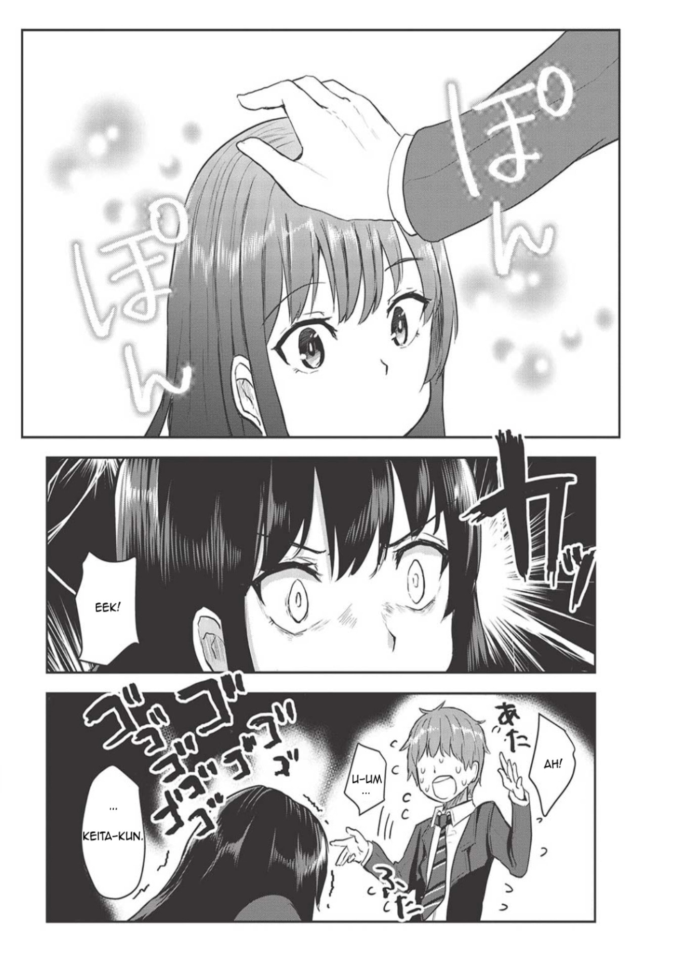 Dokuzetsu Shoujo wa Amanojaku Chapter 3 page 8 - 