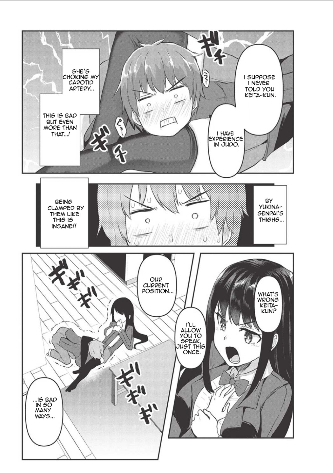 Dokuzetsu Shoujo wa Amanojaku Chapter 3 page 10 - 