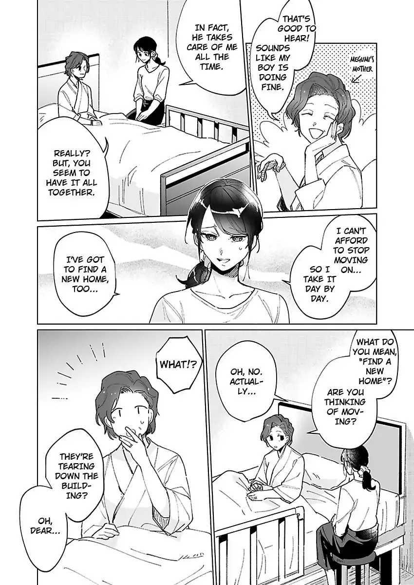 Dokyo Shitara Byode Taberaremashita Shuchakukei Osananajimino Hageshime Etchi Chapter 1 page 11 - 